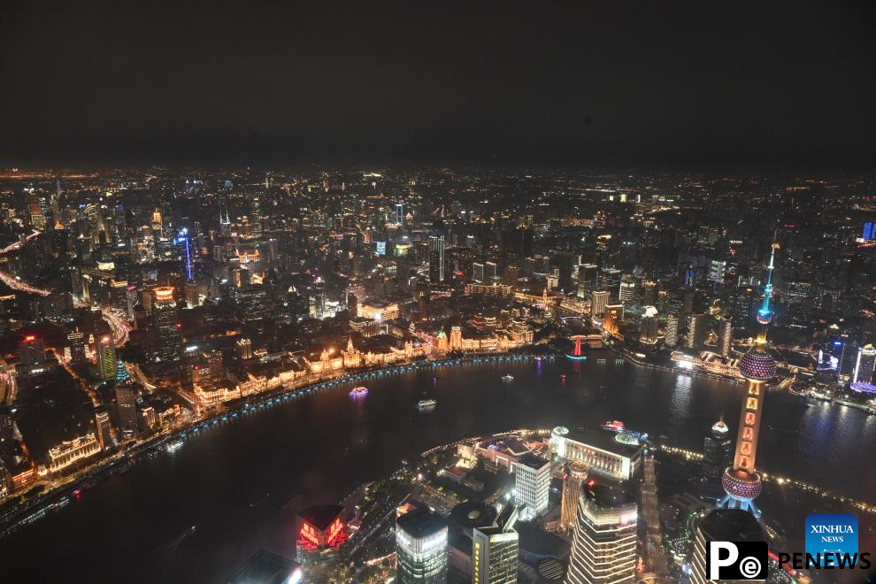City view of Shanghai