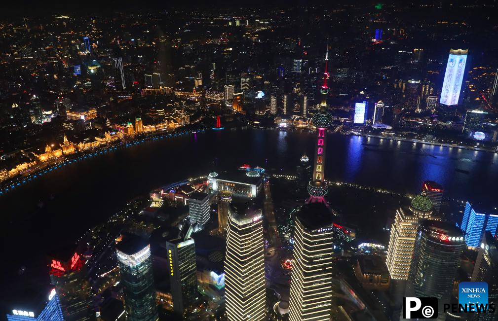 City view of Shanghai