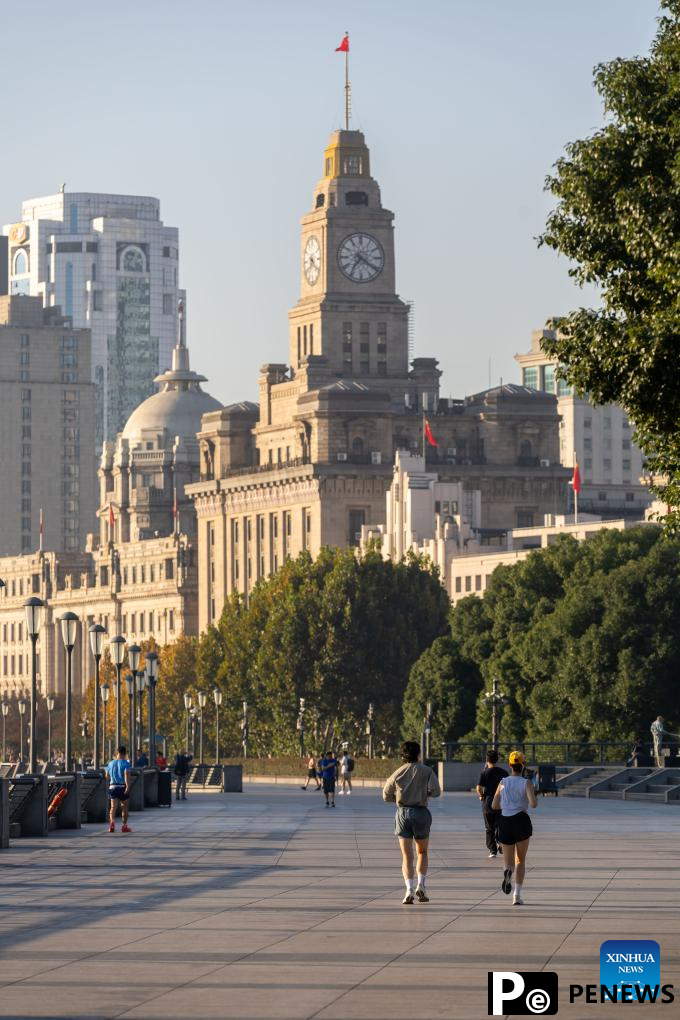 City view of Shanghai