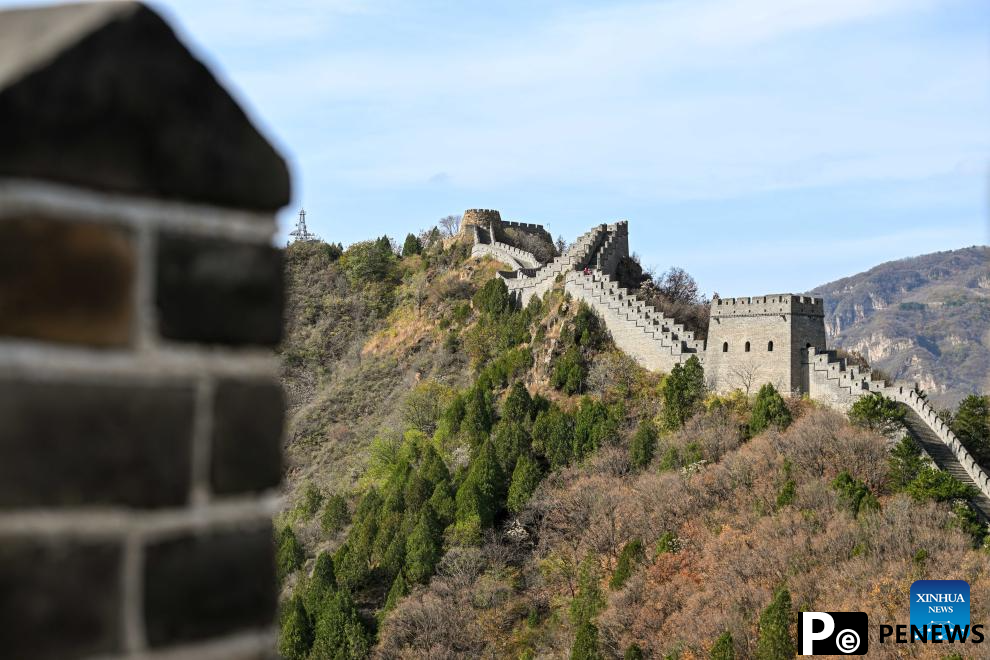 Autumn scenery of Huangyaguan Great Wall in Tianjin