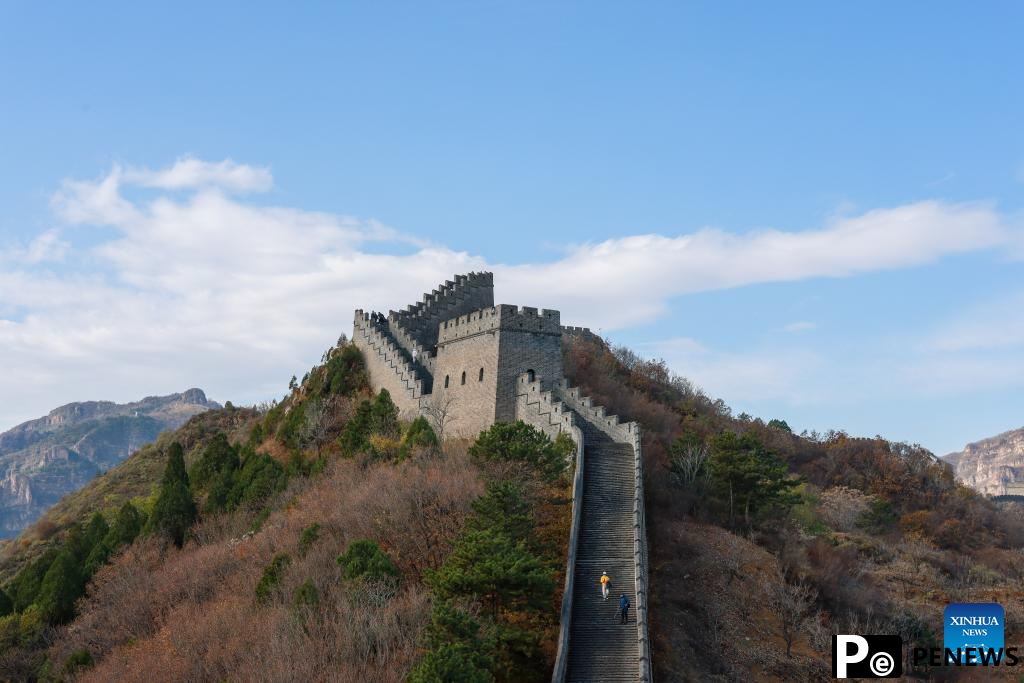 Autumn scenery of Huangyaguan Great Wall in Tianjin