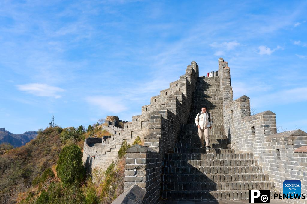 Autumn scenery of Huangyaguan Great Wall in Tianjin