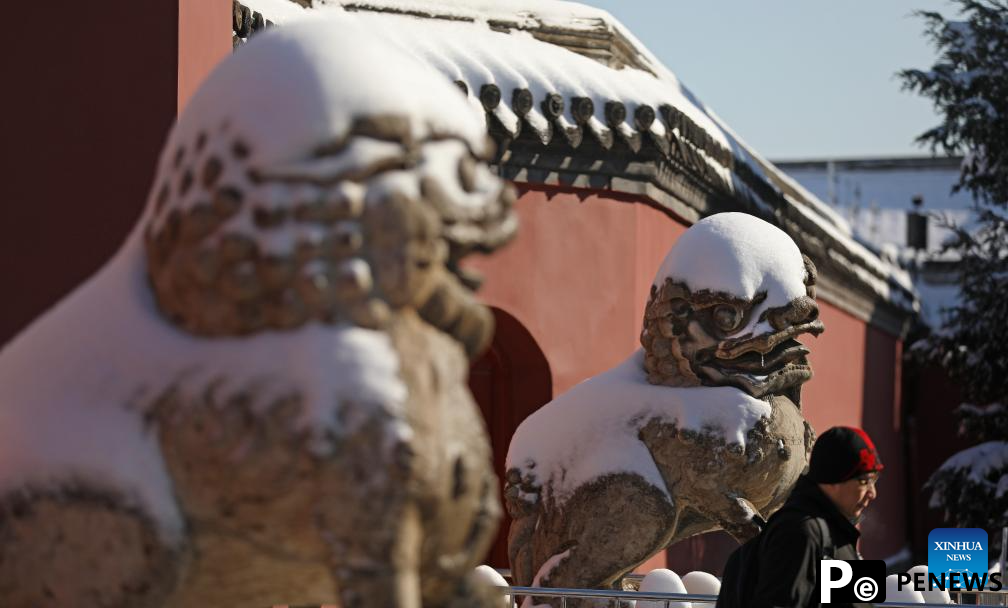 Shenyang Imperial Palace covered in snow