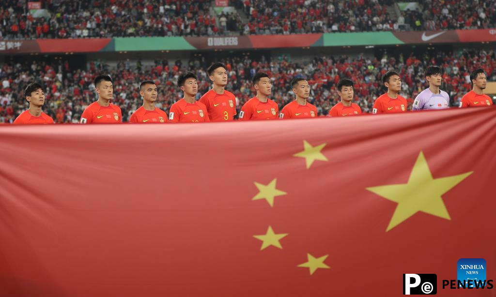 2026 FIFA World Cup qualifier: China vs. South Korea