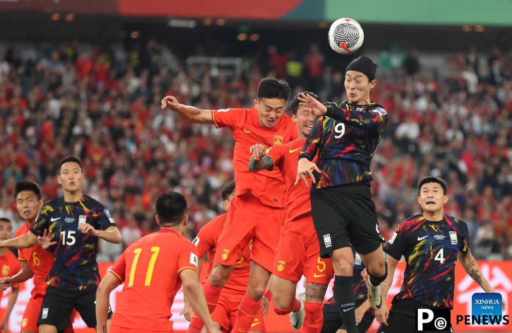 2026 FIFA World Cup qualifier: China vs. South Korea