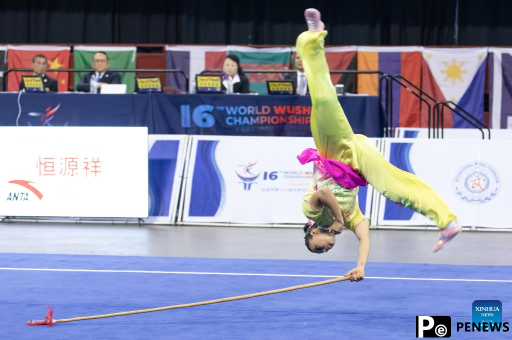 16th World Wushu Championships held in Fort Worth, U.S.