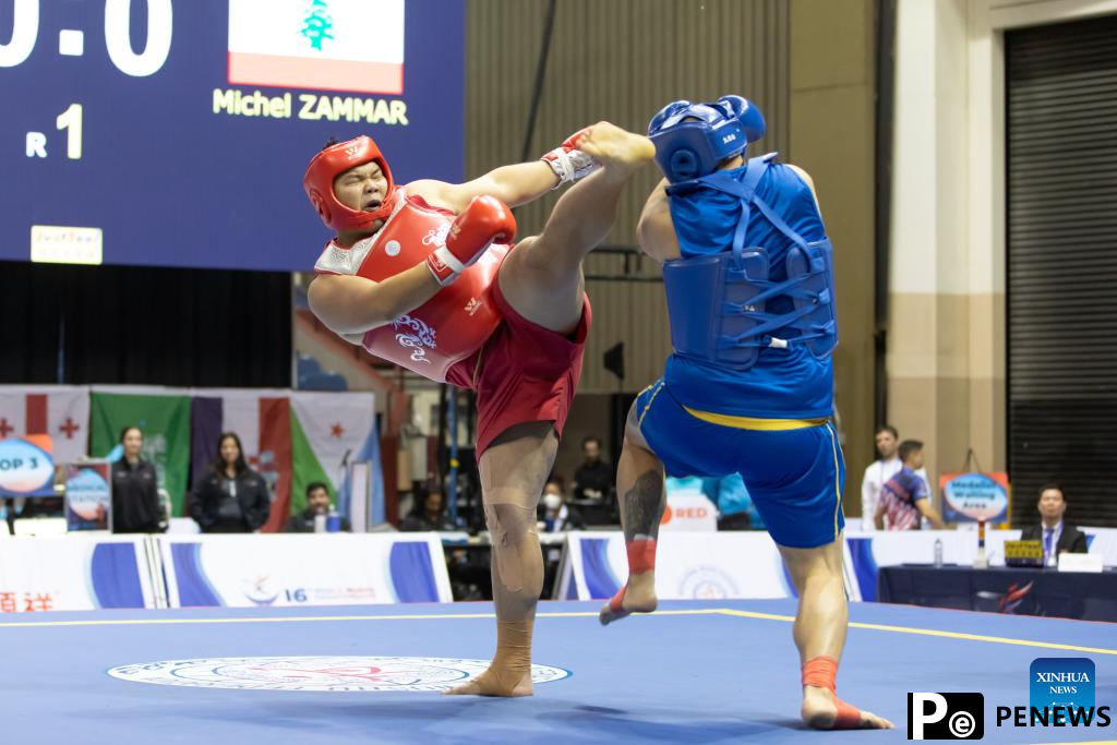 Highlights of 16th World Wushu Championships