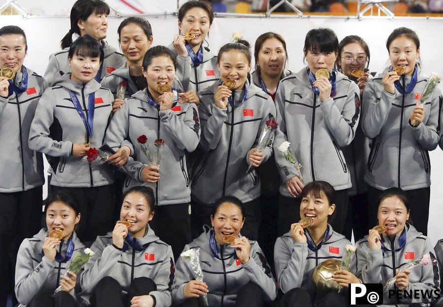 China wins women