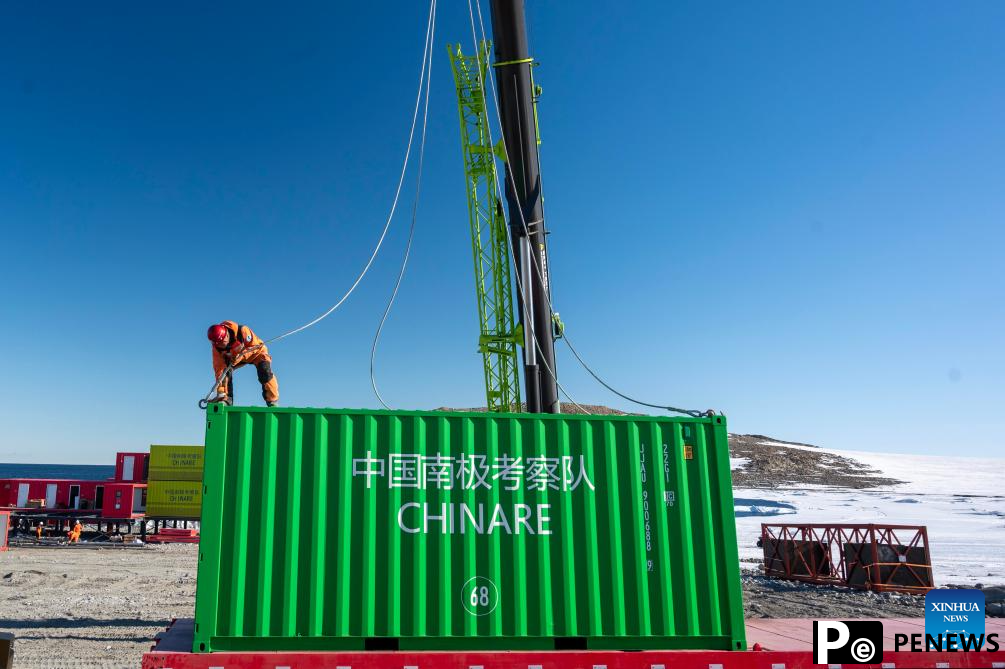 China to establish new scientific research station along coastal areas of Ross Sea