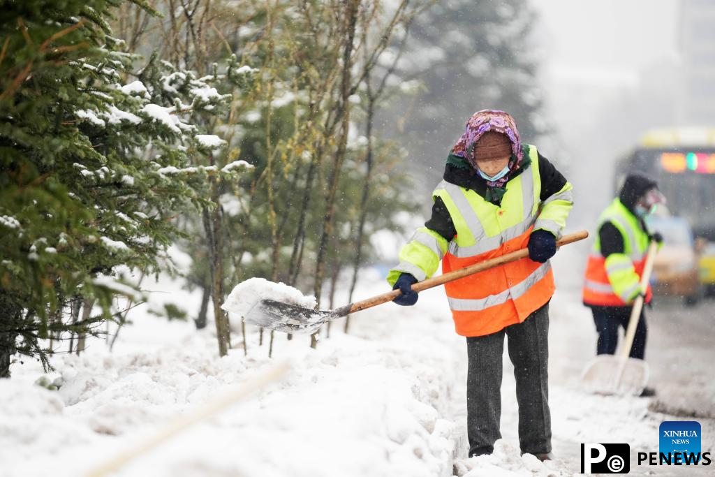 View of snow-covered Harbin in NE China
