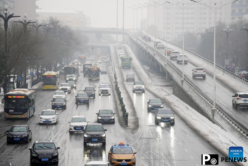 View of snow-covered Harbin in NE China