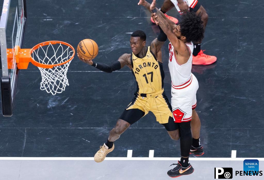 2023-2024 NBA In-Season Tournament game: Toronto Raptors vs. Chicago Bulls