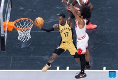 2023-2024 NBA In-Season Tournament game: Toronto Raptors vs. Chicago Bulls