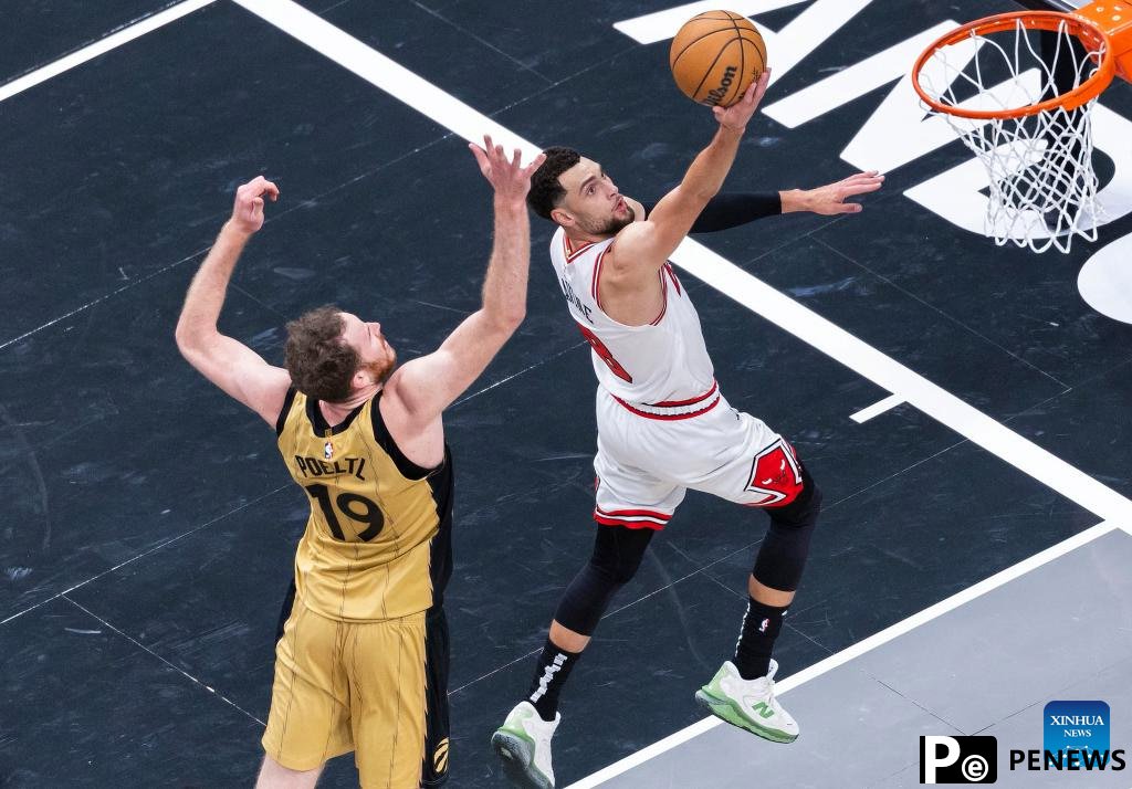 2023-2024 NBA In-Season Tournament game: Toronto Raptors vs. Chicago Bulls