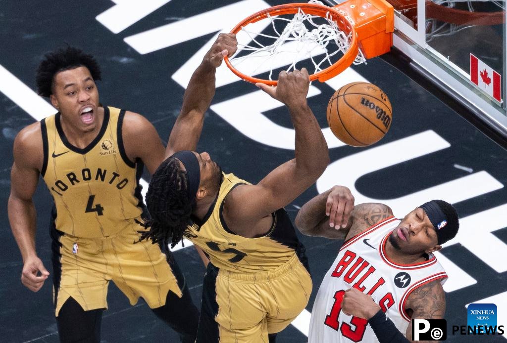 2023-2024 NBA In-Season Tournament game: Toronto Raptors vs. Chicago Bulls