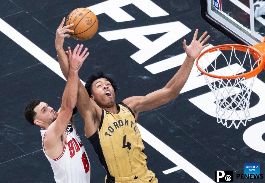 2023-2024 NBA In-Season Tournament game: Toronto Raptors vs. Chicago Bulls