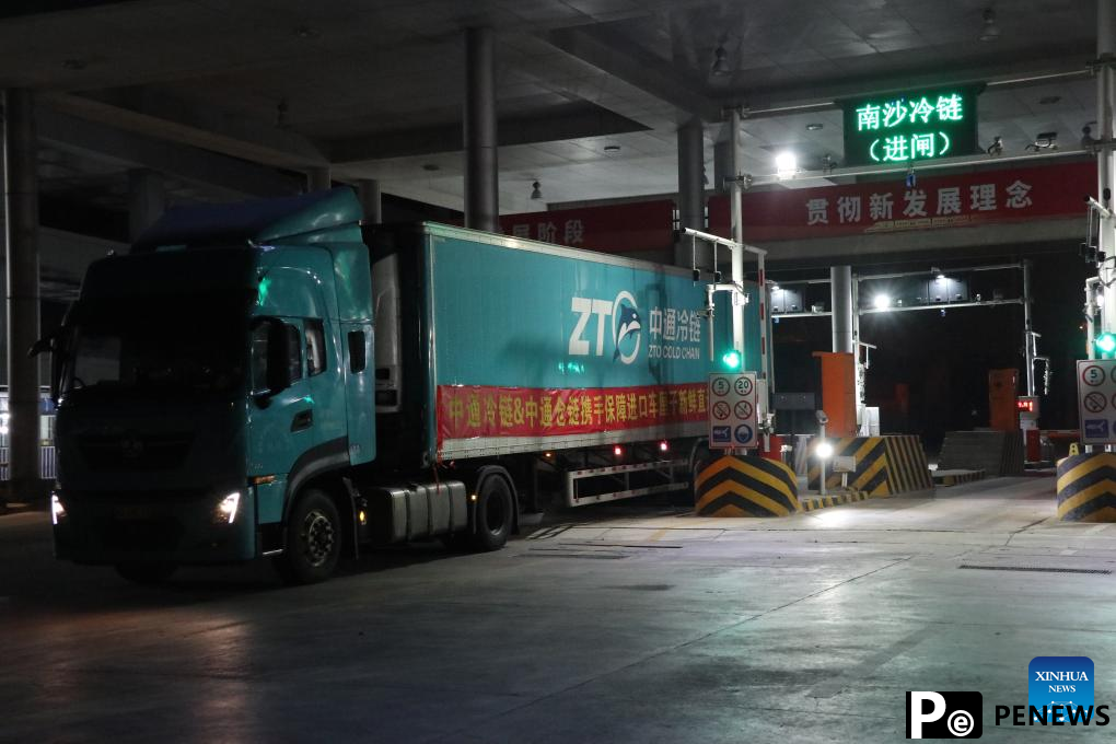 4,800 tonnes of Chilean cherries shipped to Guangzhou via express service