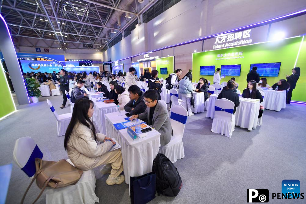 Overseas Chinese talent conference for development underway in east China