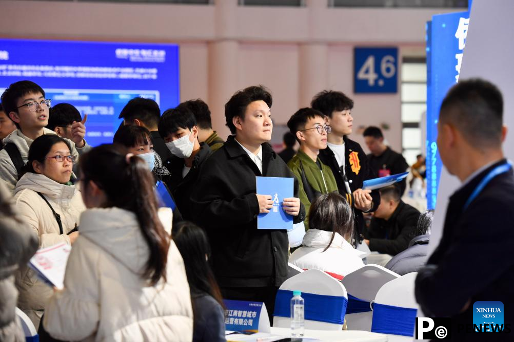 Overseas Chinese talent conference for development underway in east China