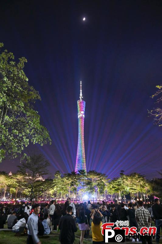 Guangzhou lighted up for international light festival
