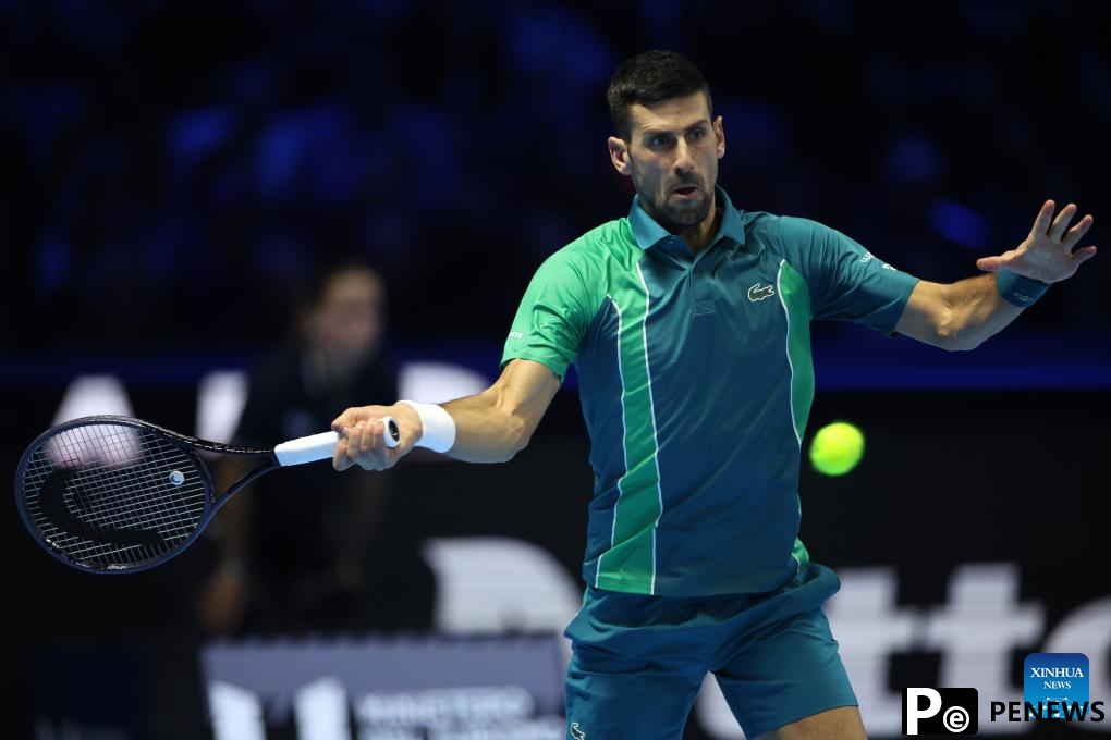 Highlights of ATP Finals tennis tournament