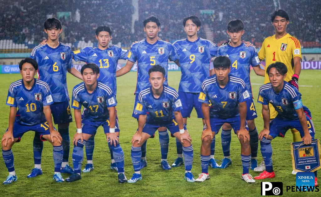FIFA U17 World Cup group D match: Japan vs. Argentina