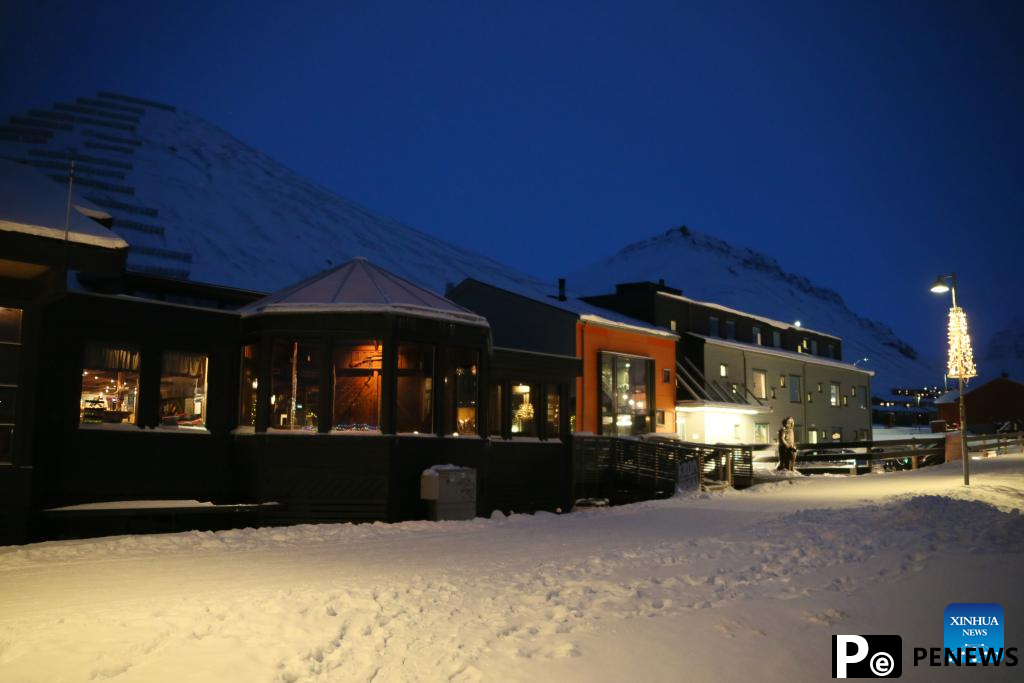 View of polar night in Norway