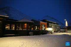 View of polar night in Norway