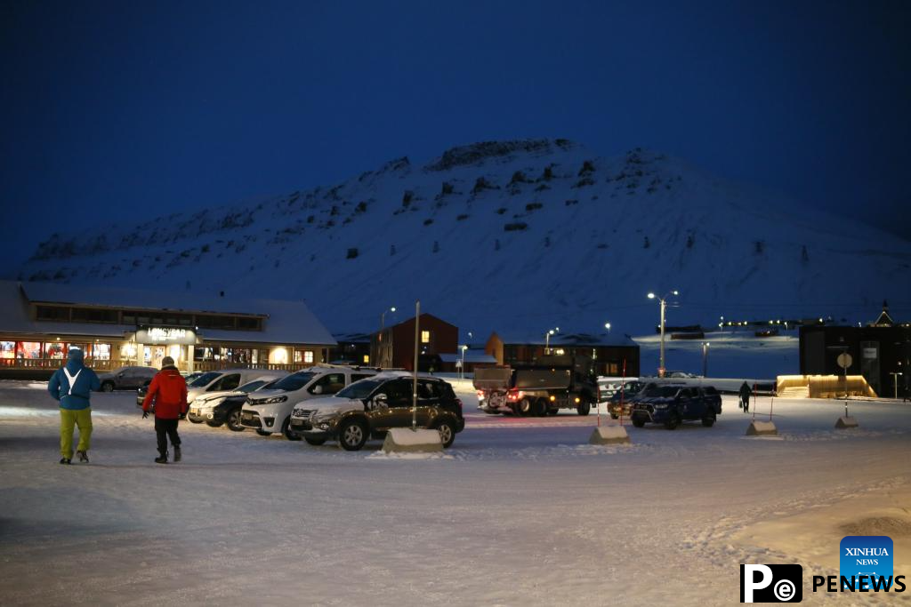 View of polar night in Norway