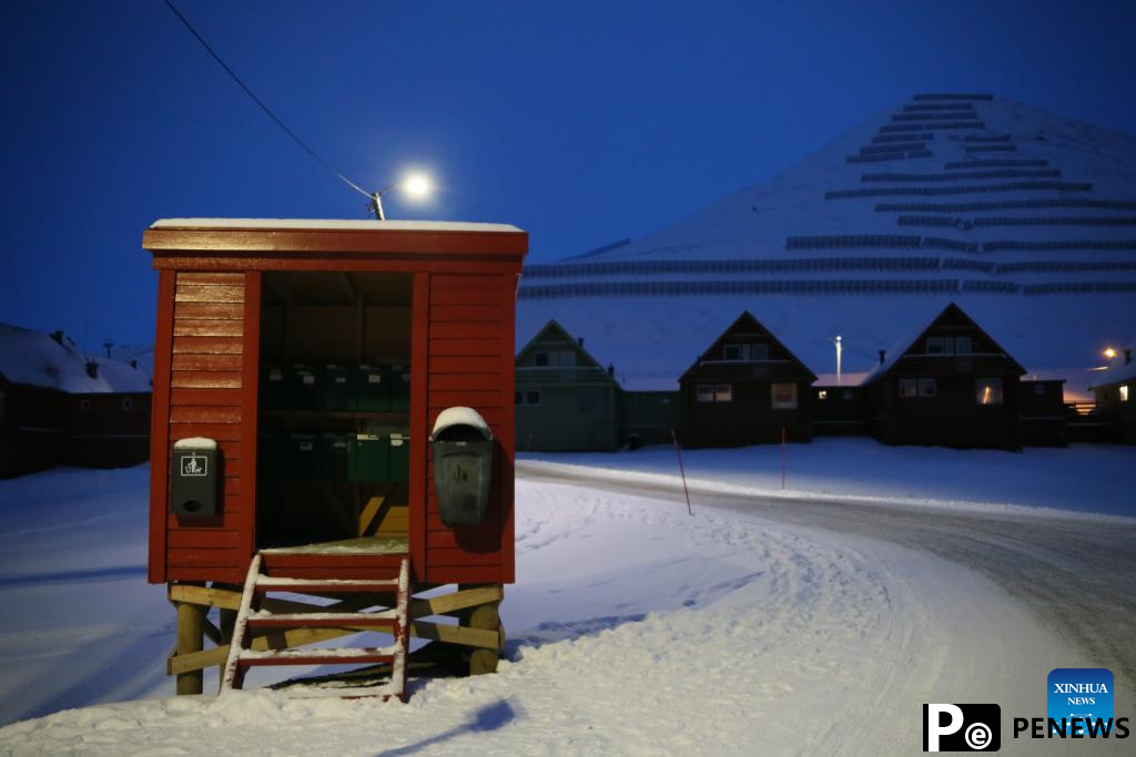 View of polar night in Norway