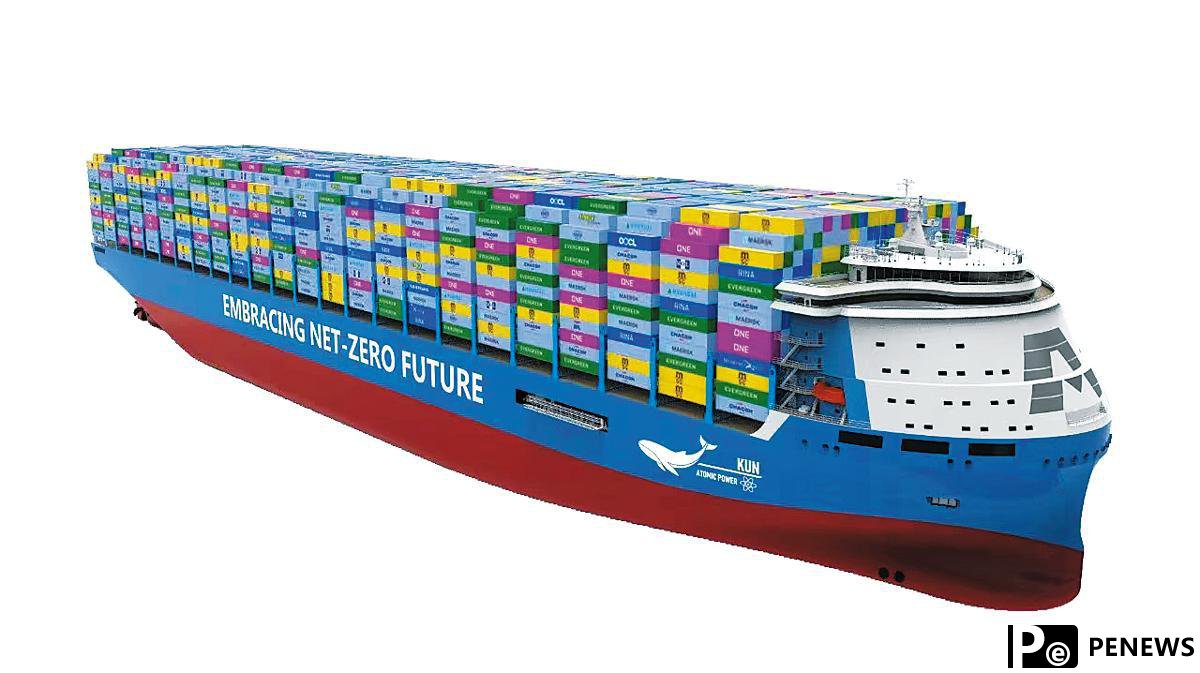 Design for nuclear-powered ship unveiled