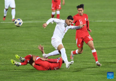 2026 FIFA World Cup qualifier group E match: Chinese Hong Kong vs. Iran