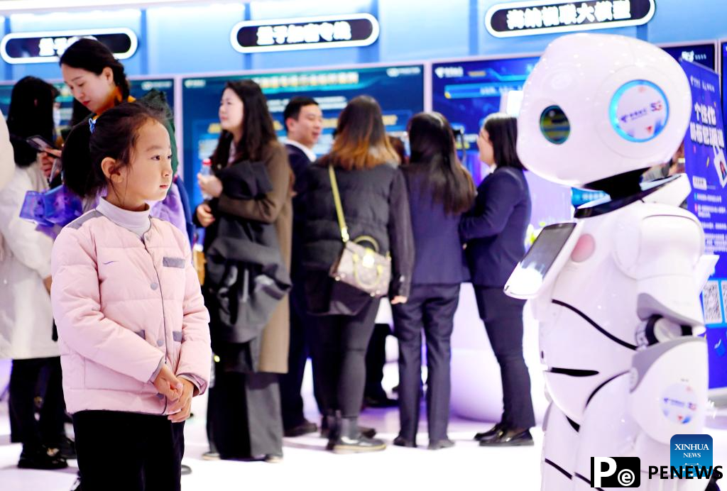 World 5G Convention kicks off in Zhengzhou, C China