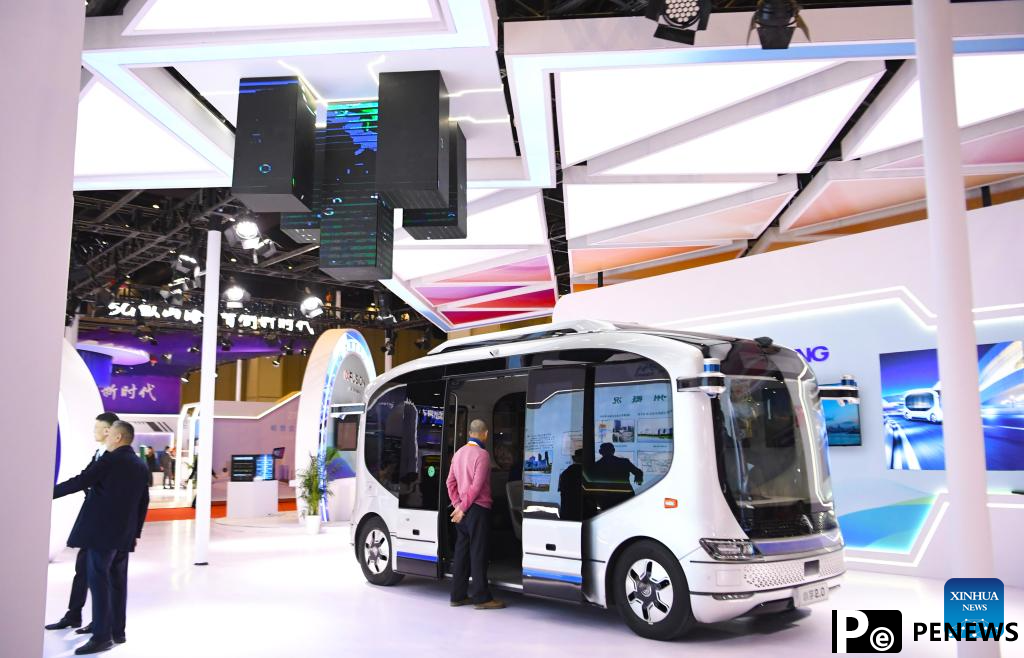 World 5G Convention kicks off in Zhengzhou, C China