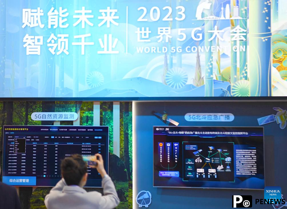 World 5G Convention kicks off in Zhengzhou, C China