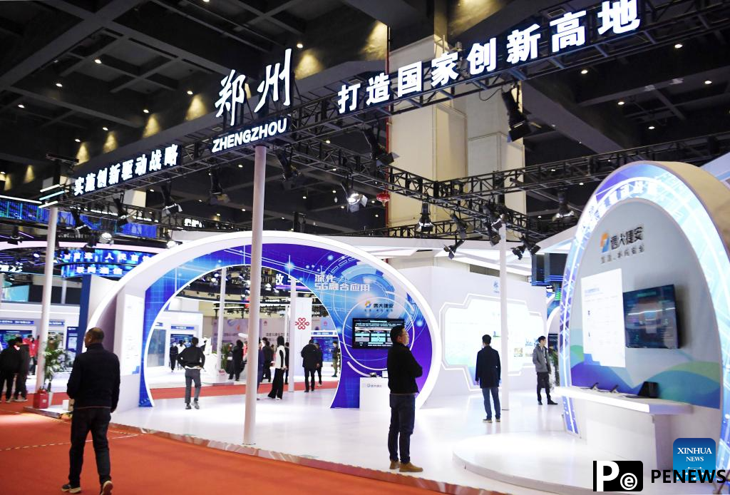 World 5G Convention kicks off in Zhengzhou, C China