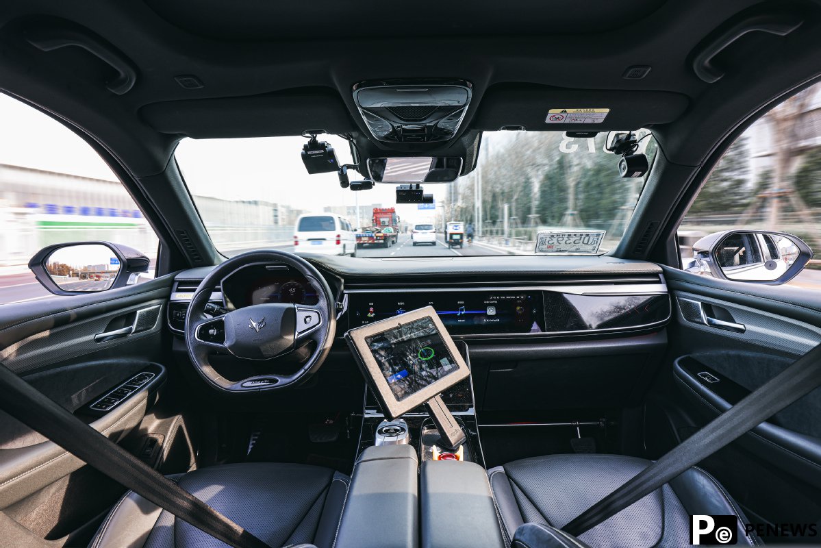 Guideline unveiled to make public use of autonomous driving vehicles safer