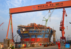 Asia's 1st cylindrical FPSO facility enters final assembly phase in Qingdao, E China