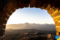 View of Gubeikou Great Wall in Beijing