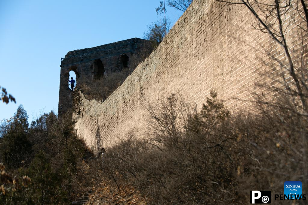 View of Gubeikou Great Wall in Beijing