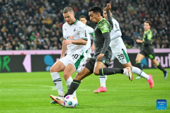 Bundesliga 11th round match: Borussia Moenchengladbach vs. VfL Wolfsburg
