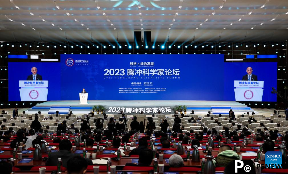 Science forum in SW China