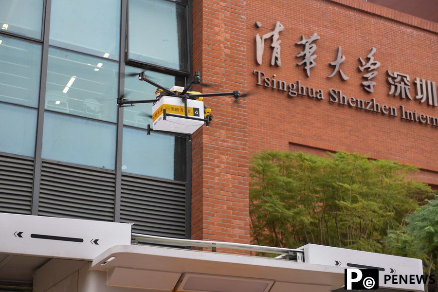 Shenzhen, a trailblazer of China