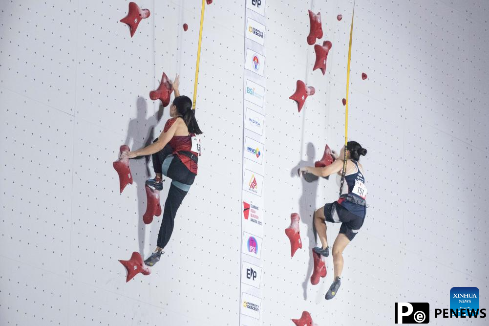Highlights of IFSC Asian Qualifier Jakarta 2023