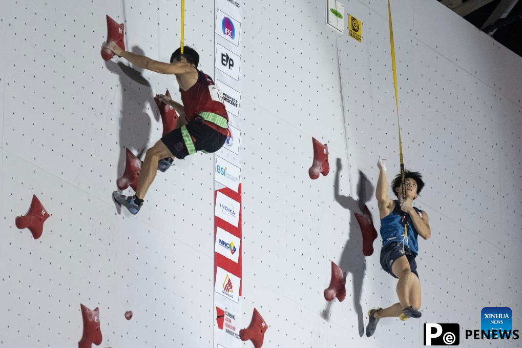 Highlights of IFSC Asian Qualifier Jakarta 2023
