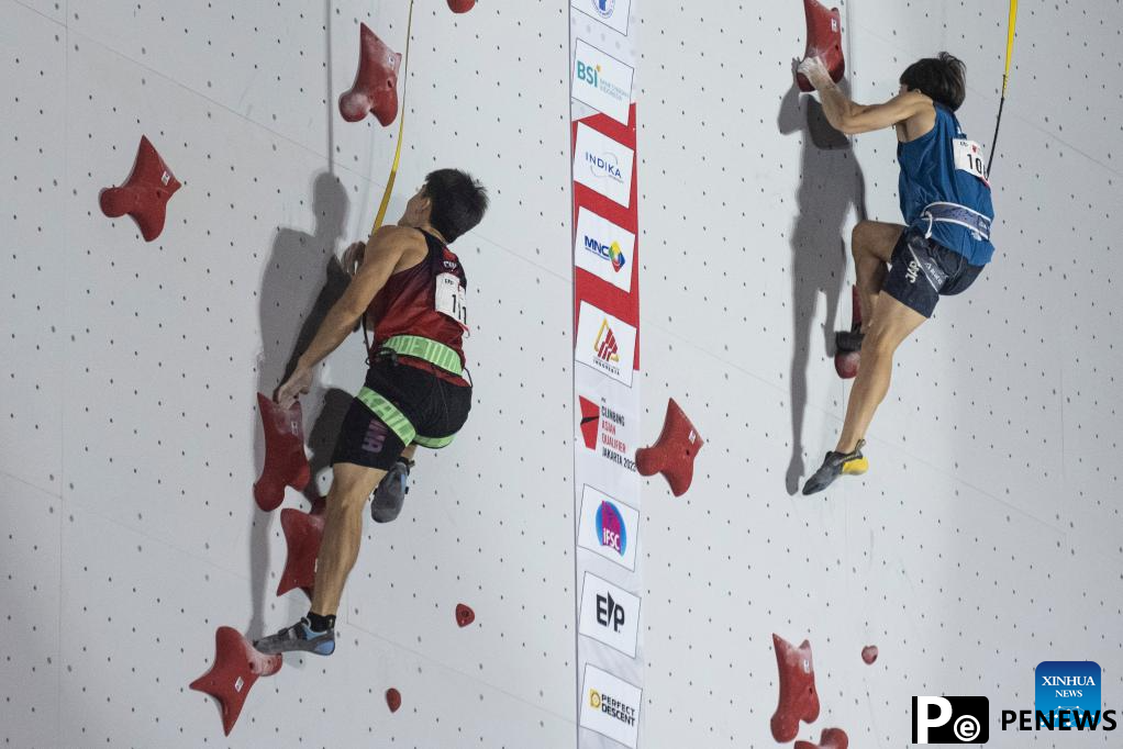 Highlights of IFSC Asian Qualifier Jakarta 2023