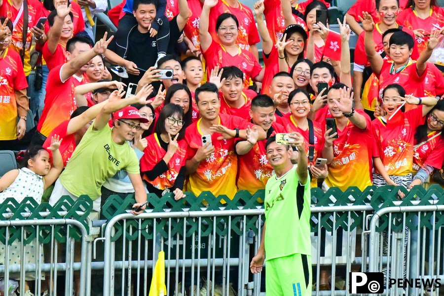 Meet "Cun Chao," China