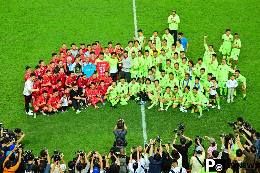 Meet "Cun Chao," China