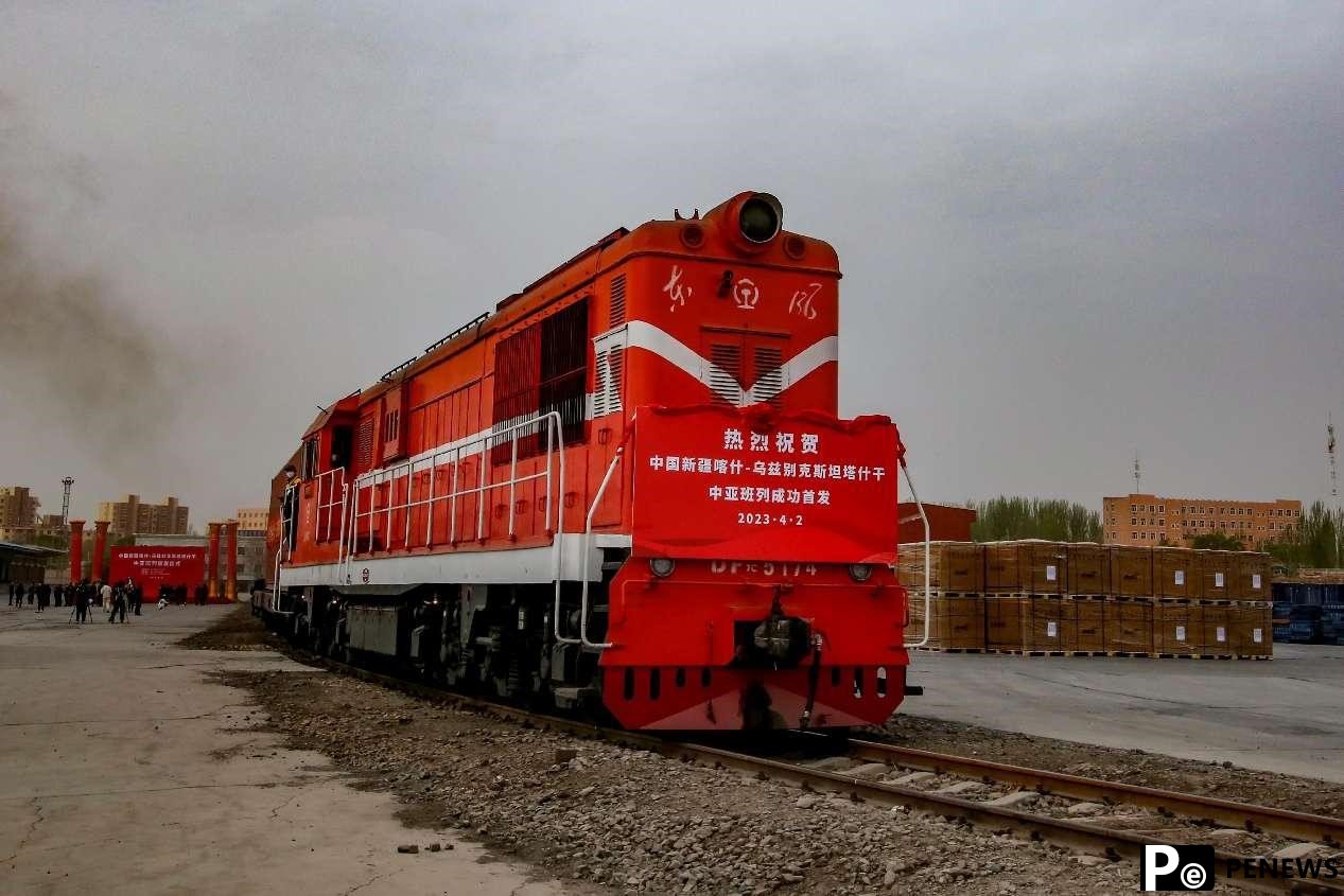Xinjiang achieves leapfrog development in opening-up