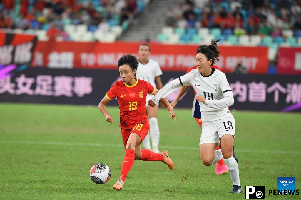 AFC Women